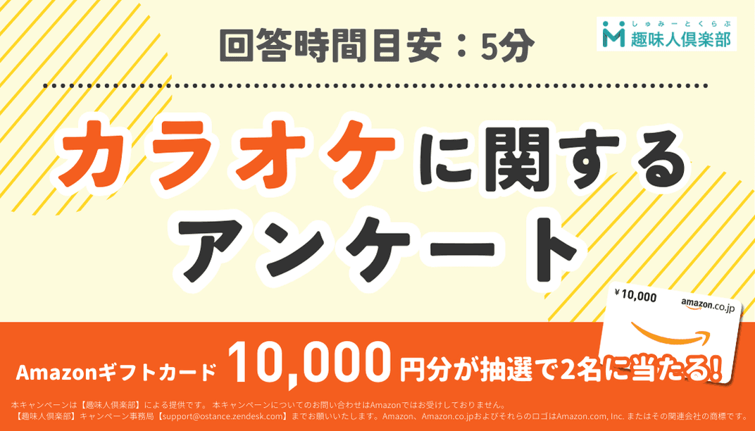 https://storage.tally.so/f26ca3fa-1804-4f32-9c87-771f006c28d6/FMT-Jian-Kang-Shi-Pin-Xi.png