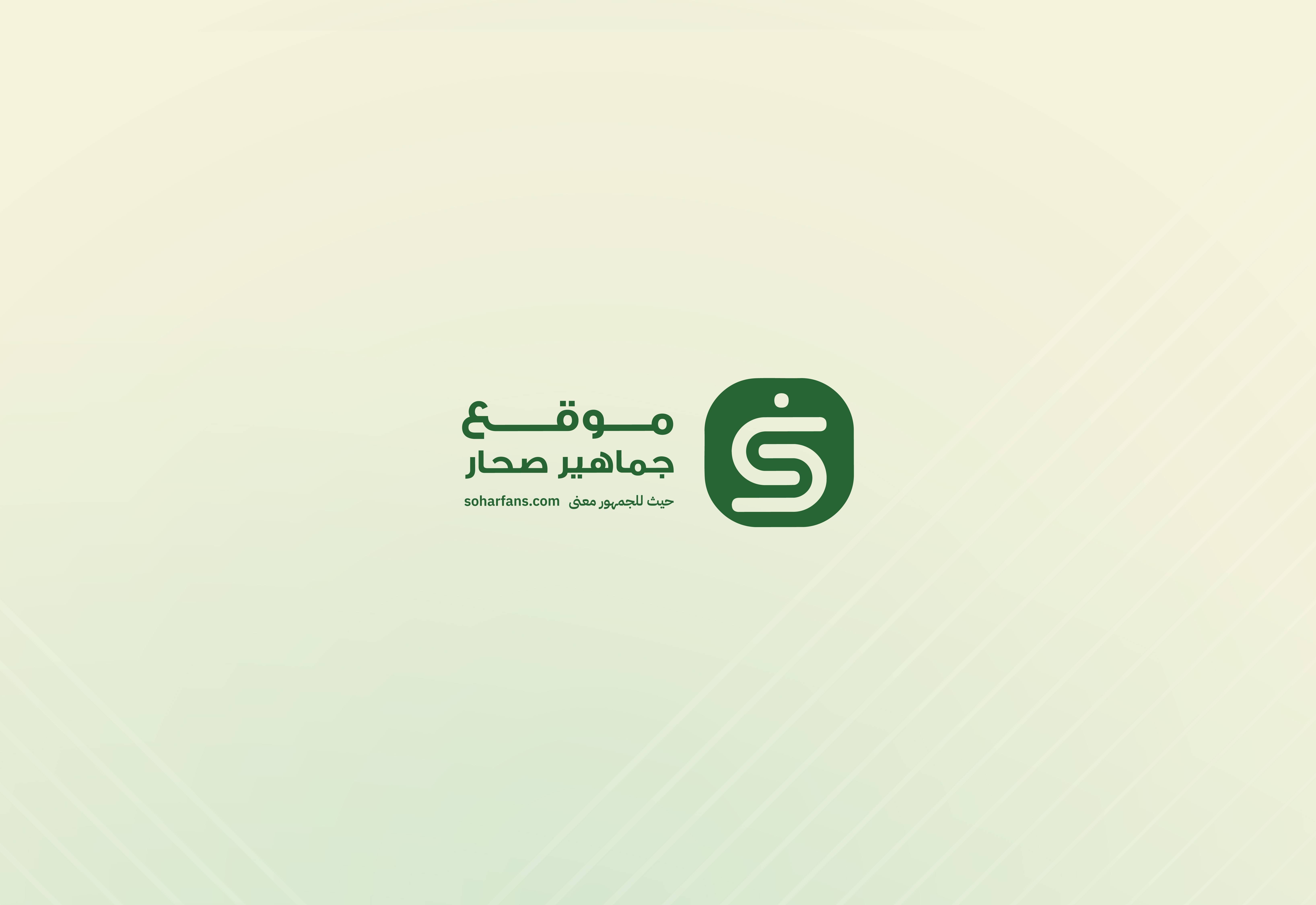 Form cover