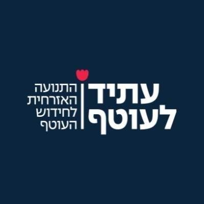 Form logo