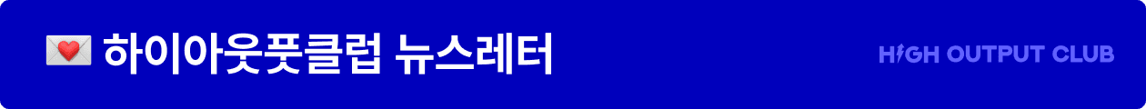 https://storage.tally.so/f65c7f83-0dc7-44bb-9c50-f5747f58b81c/nyuseureteo.png