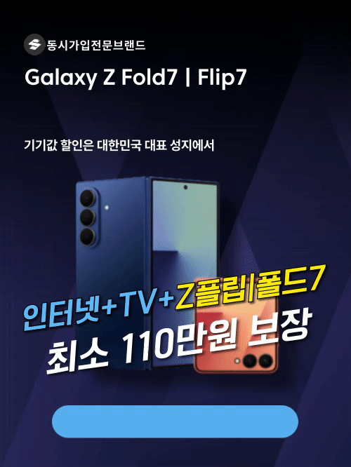 https://storage.tally.so/f69e864b-ca46-4b8b-8199-a1359214d32a/seongjipon-pabeob-1-.gif