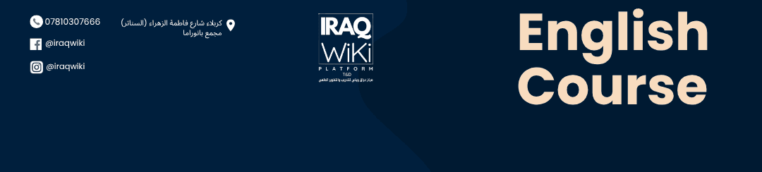 Form cover