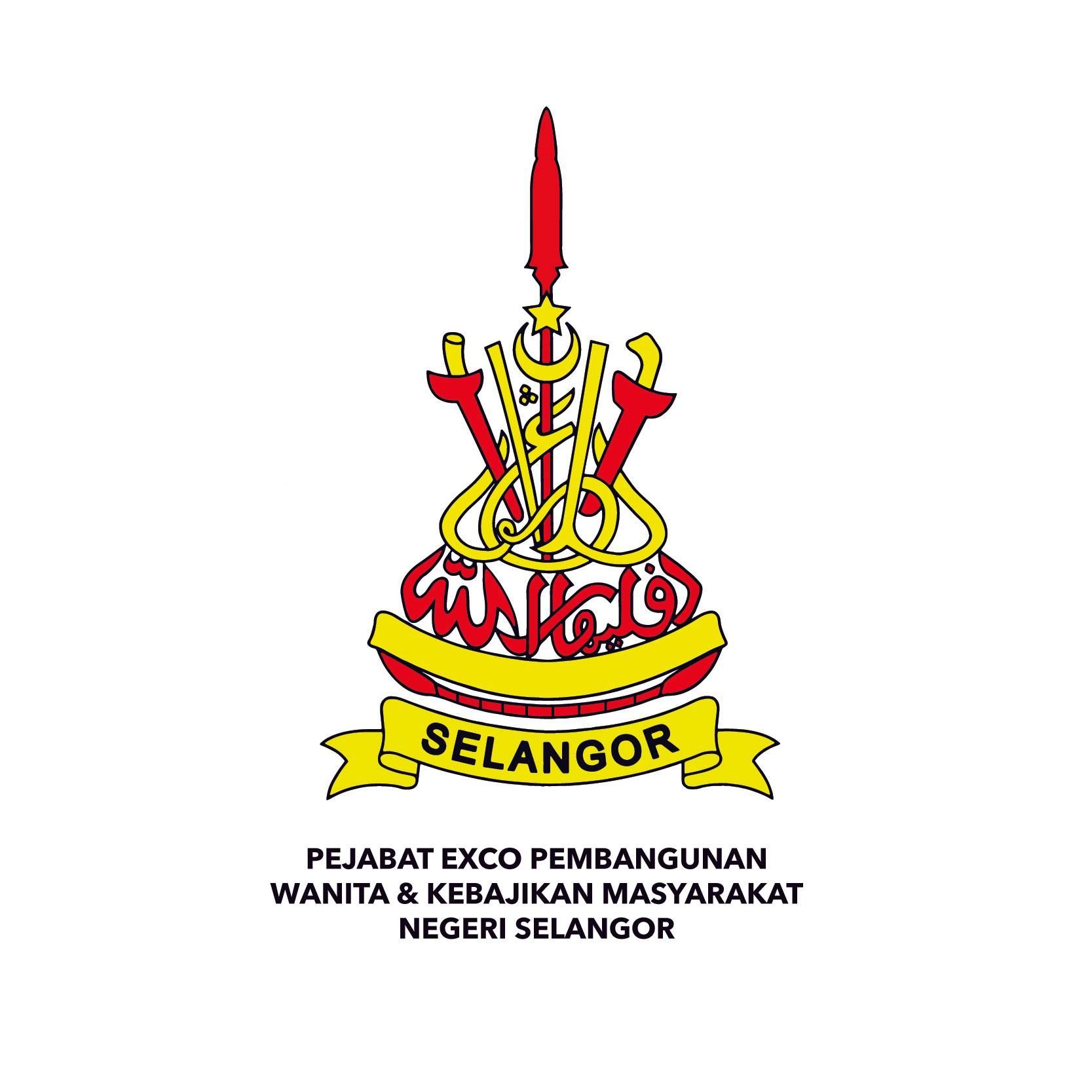 Form logo