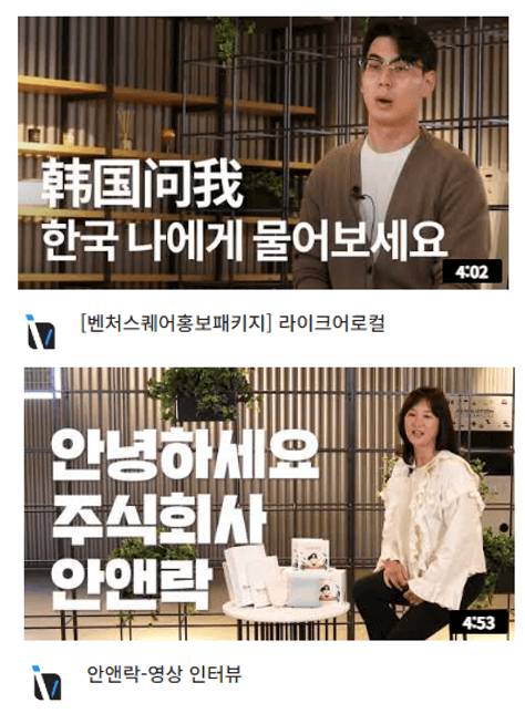 https://storage.tally.so/ff88dba5-0719-4c6c-9d3c-d1c4aad85fac/dongyeongsanginteobyu02.png