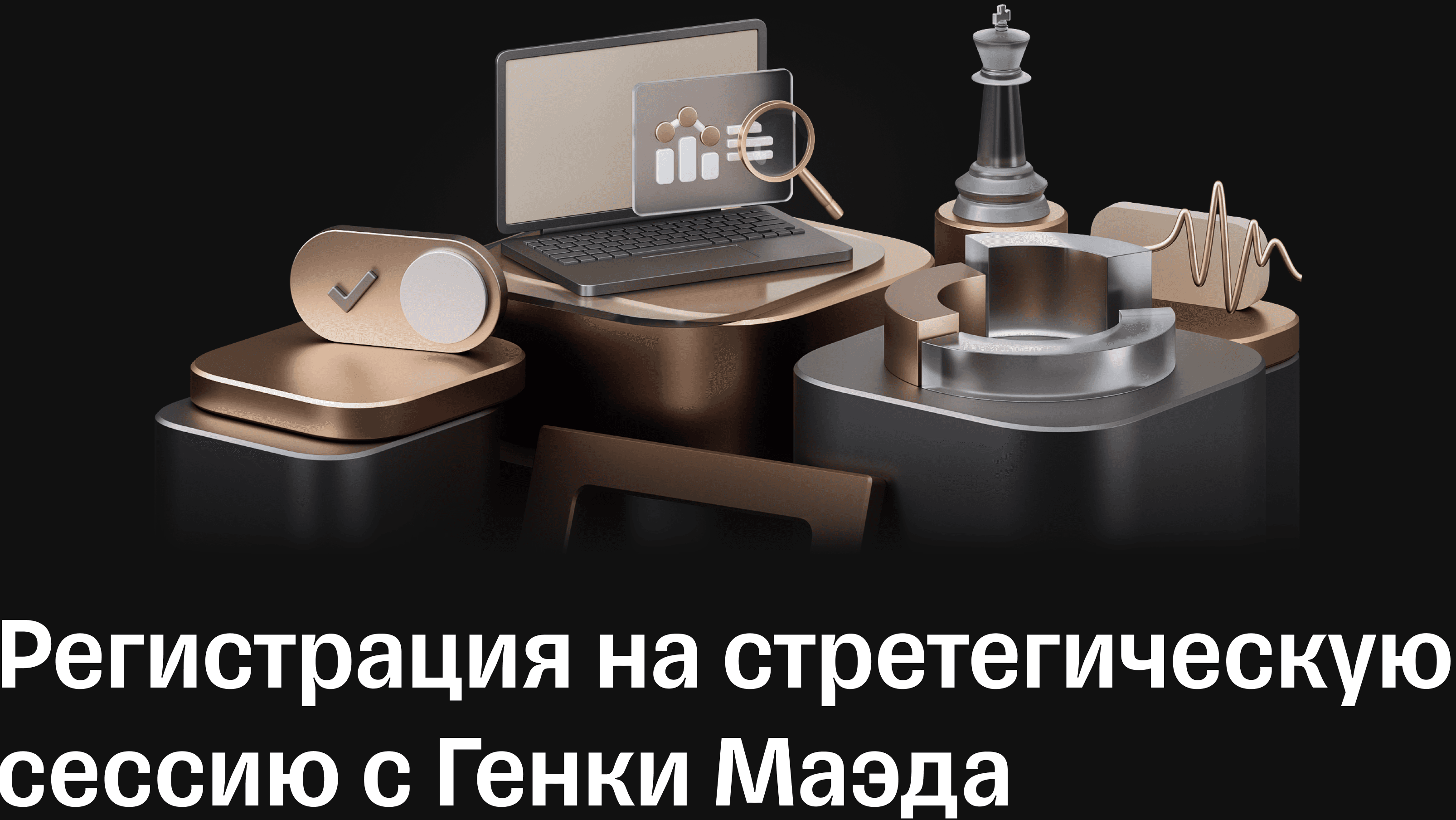https://storage.tally.so/ffa69324-d723-4111-a6f4-87bb41b11e2e/mentor-cover-pic-4-website.png