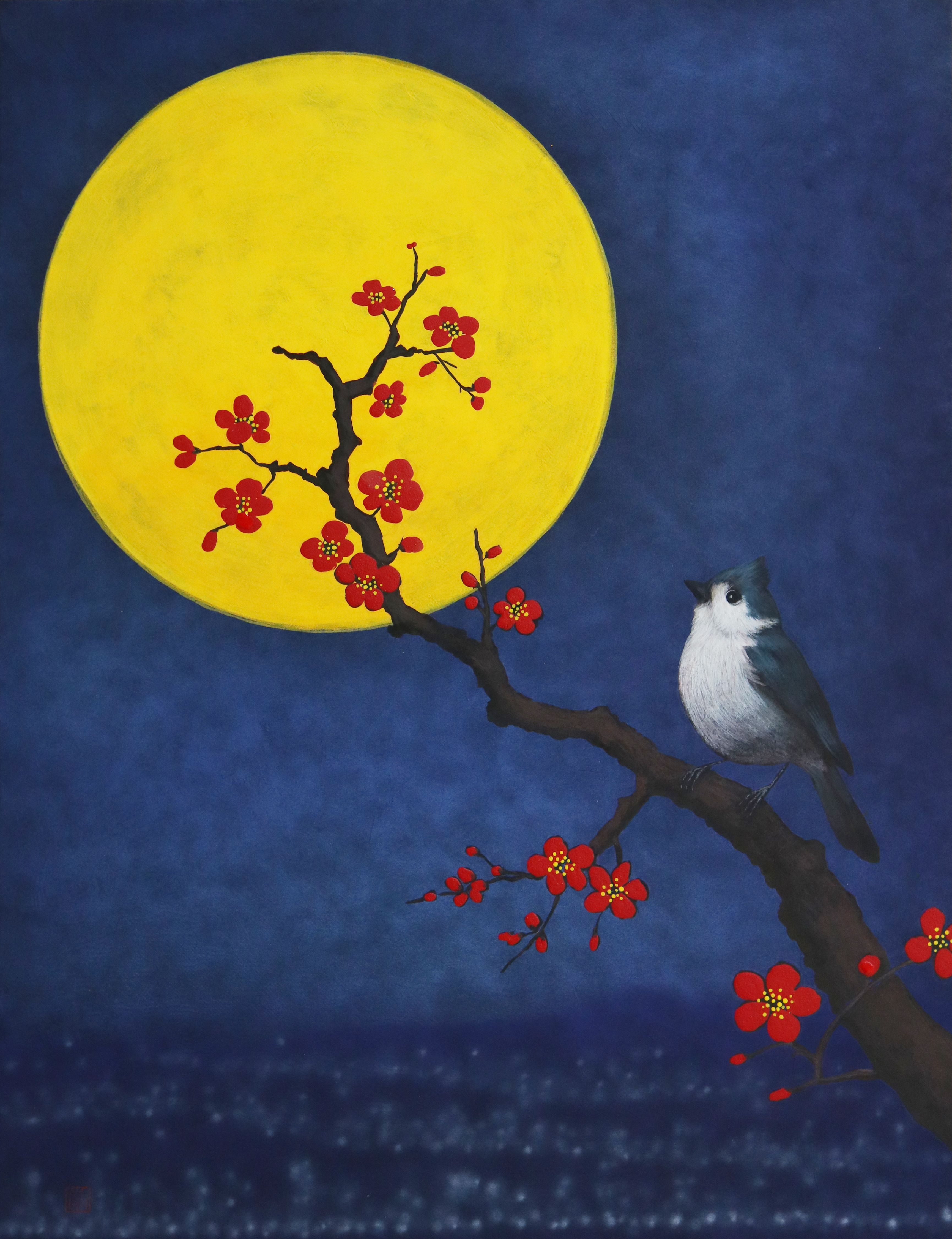 남재현, 바라보다