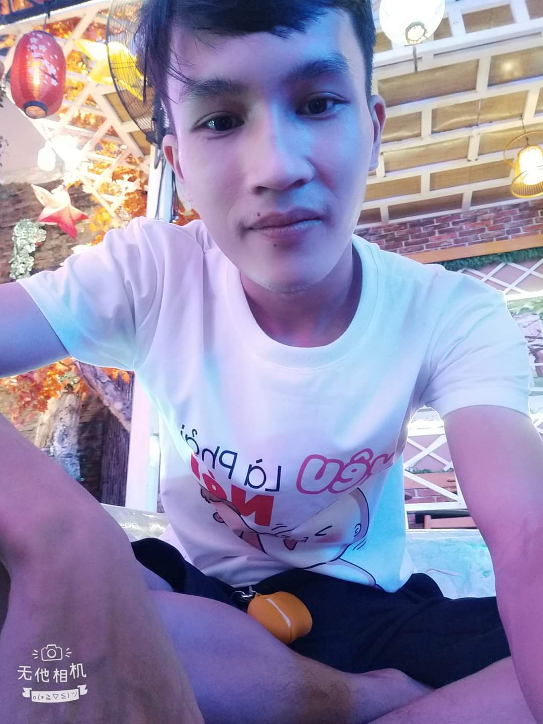 Trịnh Công Anh