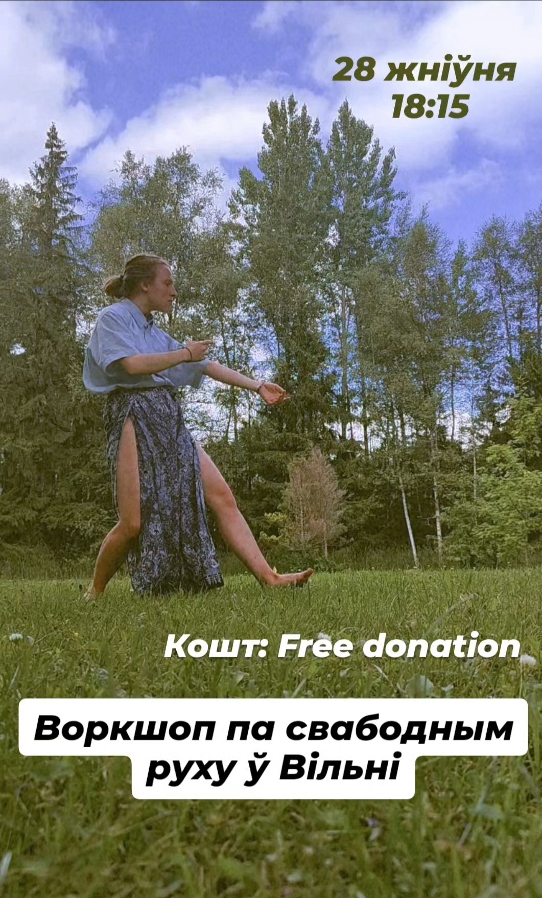 Варкшоп па свабодным руху ў Вільні