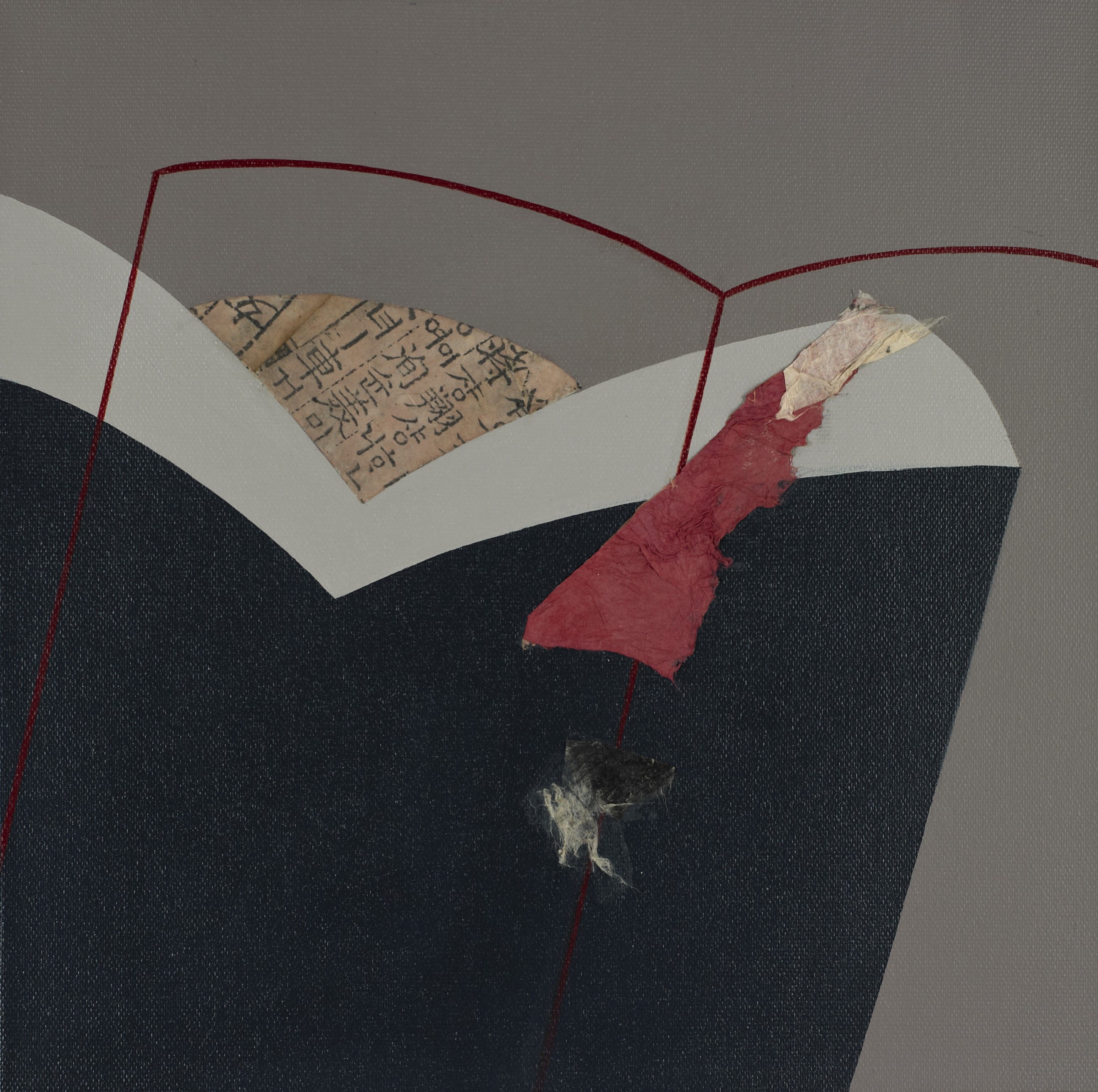 엄미금(Um MI Keum), The Page