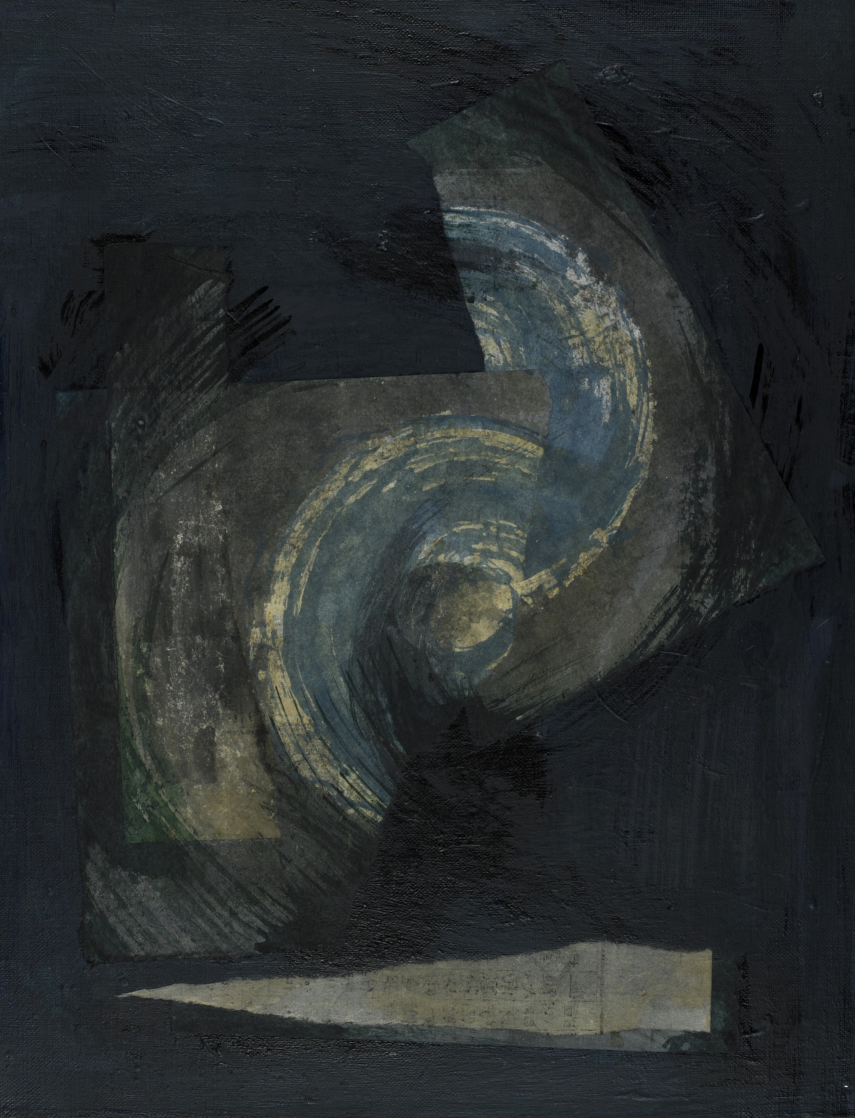 엄미금(Um MI Keum), The Page