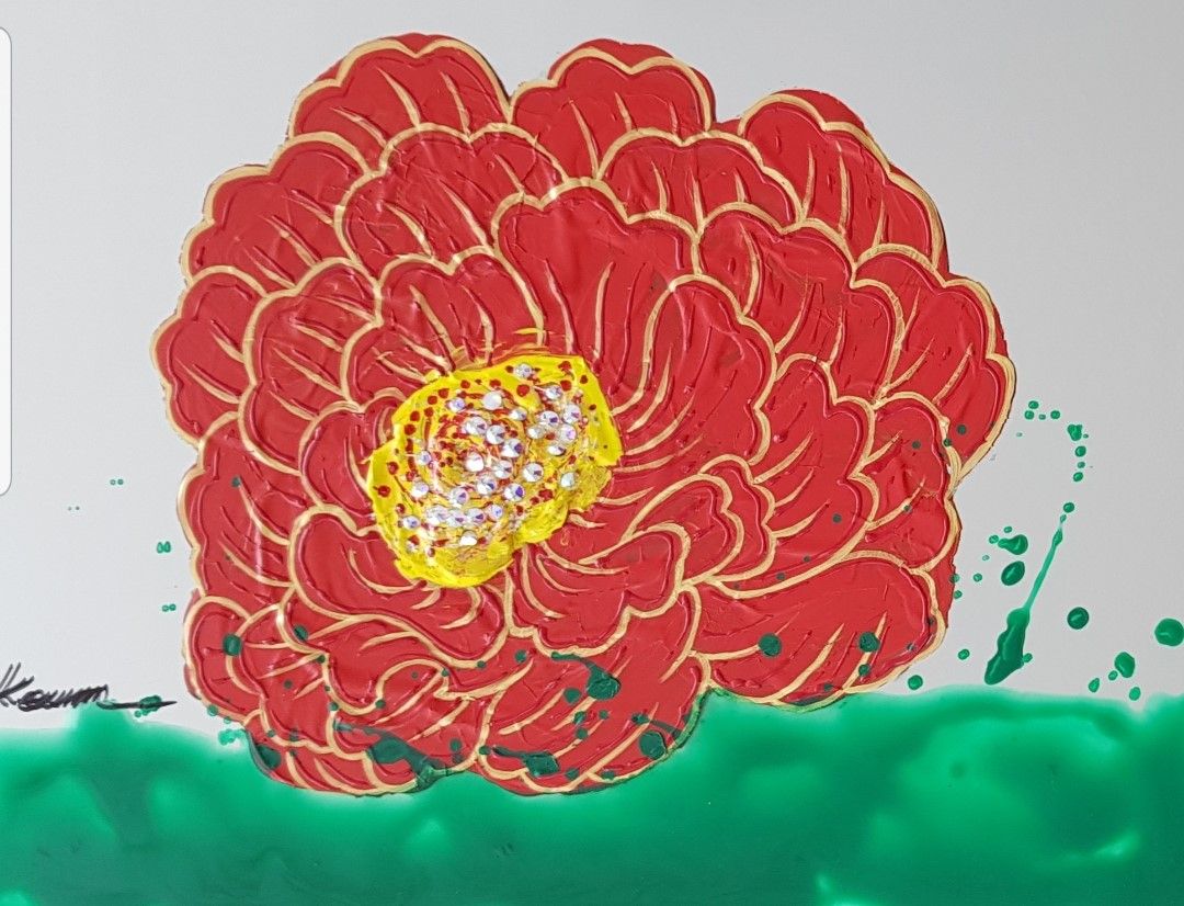 엄미금(Um MI Keum), 천변만화(千變萬化)